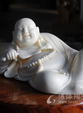 持扇弥勒德化陶瓷玉黄瓷林建胜大师收藏装饰客厅办W公桌面工艺摆