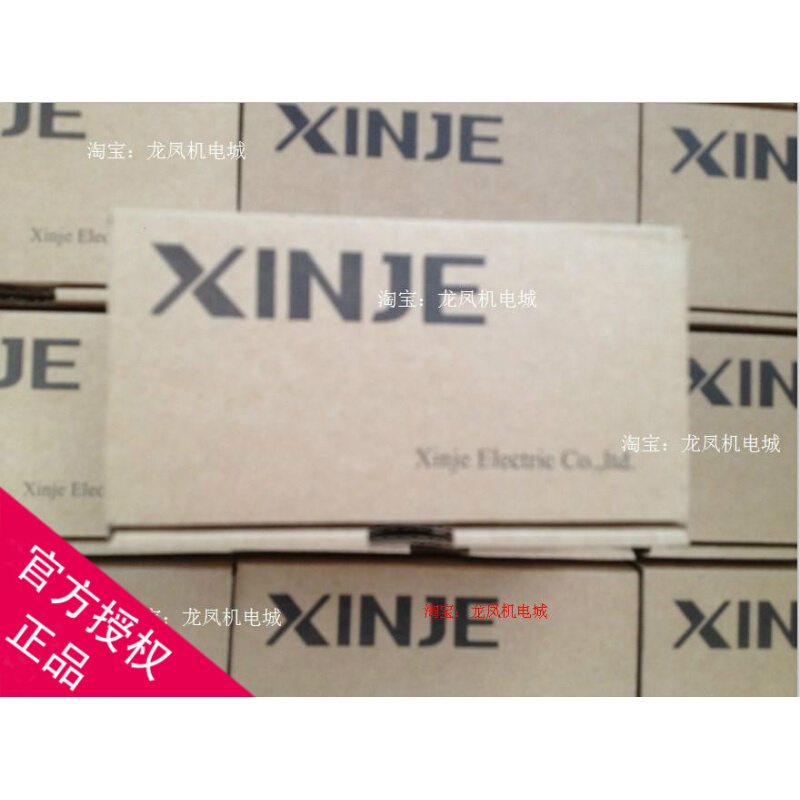 XINJE信捷I/O扩展XD-E8X8YR/XD-E8X8YT/XD-E16X/XD-E16YT/XD-E1-图0