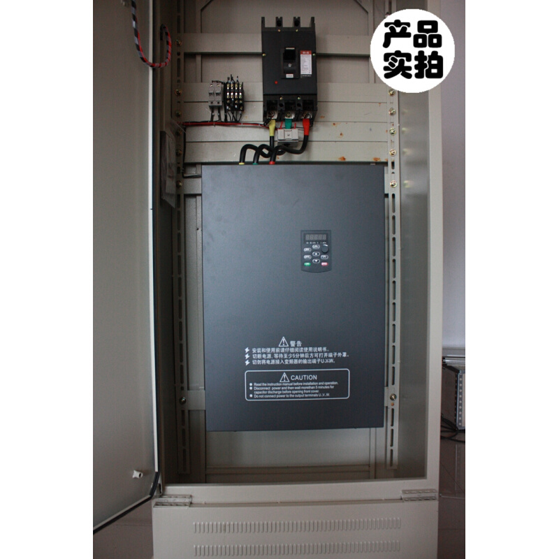 变频控制柜1.5kw2.2kw3.7kw5.5kw7.5kw11kw15kw18.5kw电机控制器 - 图2