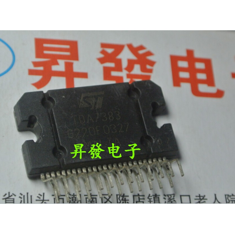 TA7454 TDA781 TDA738 TPBYDA71382 TDA7383频 TDA74D9L汽车音功-图2