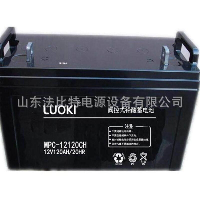 洛奇LUOKI蓄电池MPC-1240CH/12V24Ah UPS不间断电源 阀控式 - 图0