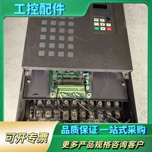 易驱变频器CV3100-4T022M/4T0300FP  1【议价】 - 图2