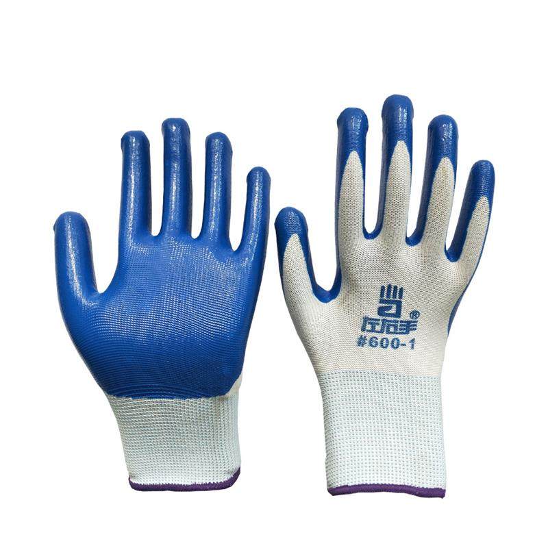 600-1橡胶耐磨工作防水防滑薄款透气建筑丁腈浸胶工地干活,淘宝优惠券,粉丝福利购,淘宝优惠卷