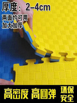 Taekwondo Ground Mat Martial Arts Scattered dance cushions 1 m spliced foam cushions 2 5 3 0 Thickened Taekwondo Mat