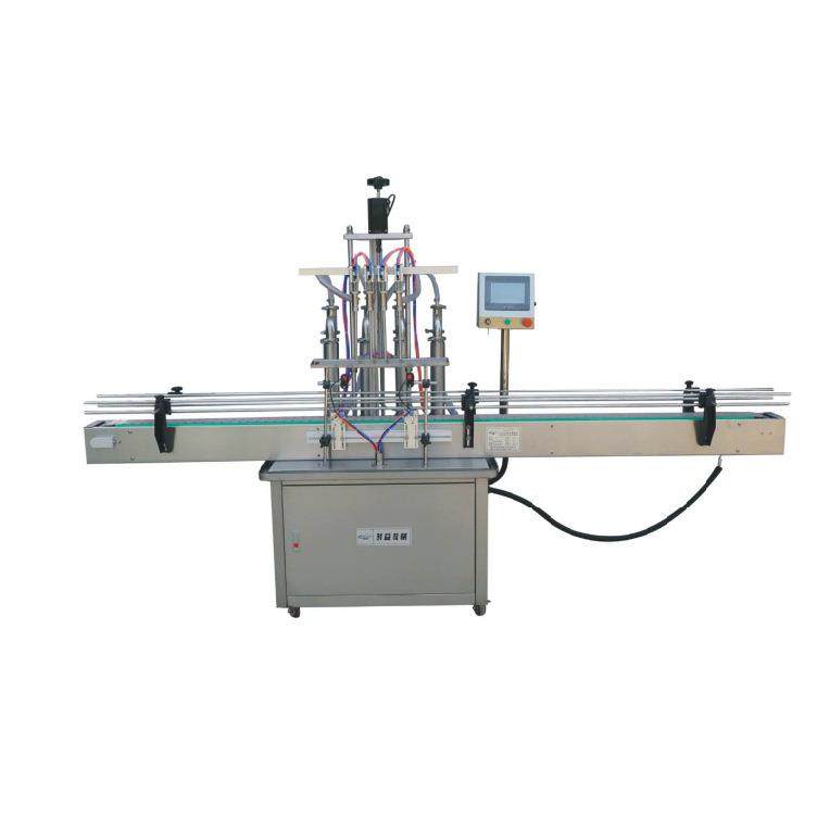 全自动伺服升降式液体灌装机白酒饮料沐浴露洗洁精食用油定量灌装,淘宝优惠券,粉丝福利购,淘宝优惠卷