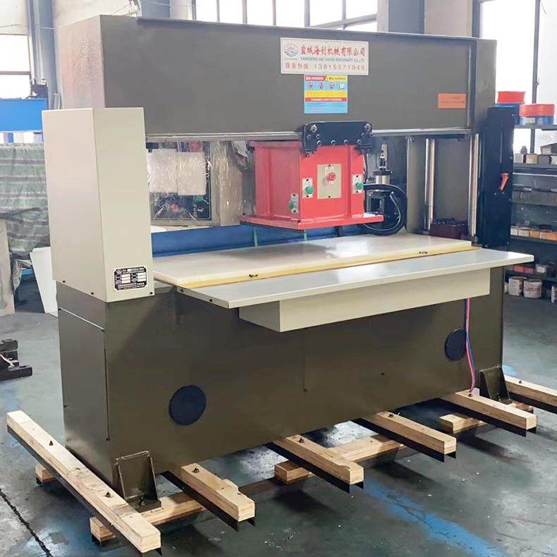 厂家龙门冲床机珍珠棉EVA裁断机海绵模切机下料机布料皮革裁切机,淘宝优惠券,粉丝福利购,淘宝优惠卷