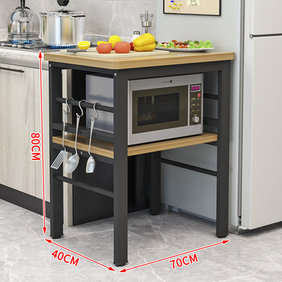 操作台置物架定制切菜厨房桌可长桌餐桌家用钢调节小桌子木桌厨房-图0