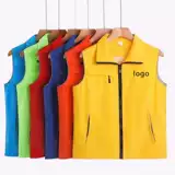 Красный жилет, майка для работы, делается под заказ, с печатью вашего логотипа