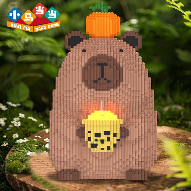 Kapibala building blocks new water guinea pig