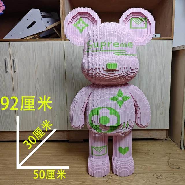 Huge super white violent bear building blocks