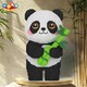Extra Large Bamboo Panda Block Puzzle