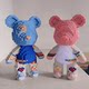 Internet celebrity violent bear handmade building blocks Qianqian
