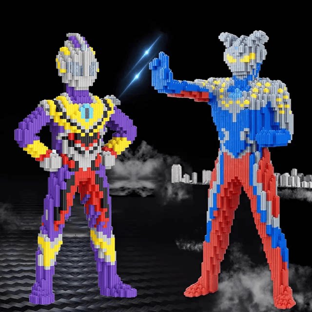 Building block pony dangdang educational building block toy