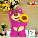 78cm Extra Large Strawberry Bear Building Block Toy 6-12 Years Old Difficult Building Puzzle Ornament Girls Birthday Gift