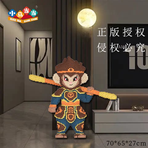 Black Myth Fighting Form Wukong Building Blocks Children's Educational Toys Puzzle Handmade DIY Birthday Gift Ornaments