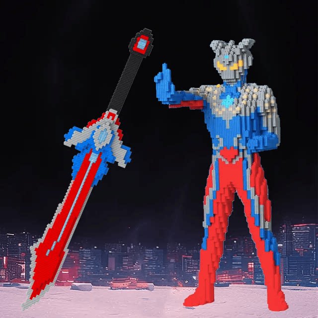 Building block pony dangdang educational building block toy