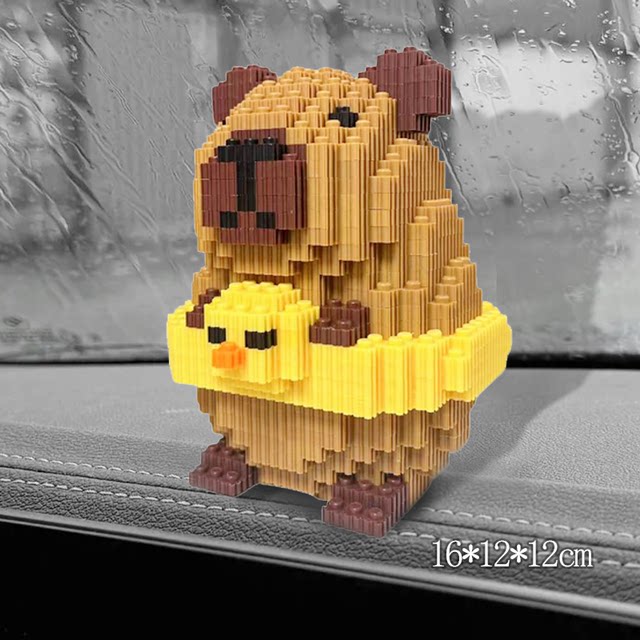 New series Kapibala building blocks