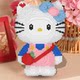 New Hello Kitty KT cat building blocks 6-12 years old children's educational assembly difficult toys girls gift ornaments