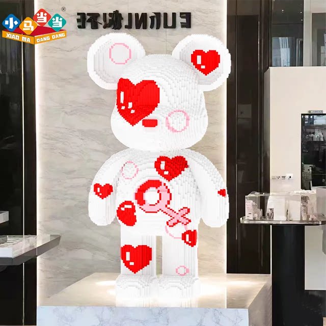 Violent bear building block toy extra large size