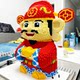 Huge God of Wealth assembled building blocks handcrafted and difficult for adults to attract wealth and treasure assembled building blocks ornaments gifts