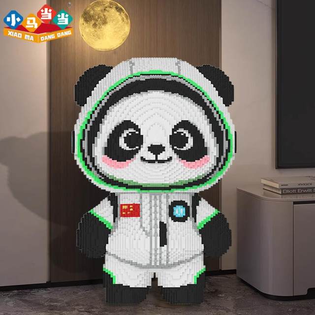 New panda animal puzzle 6 to 12 years old adult version highly difficult educational assembly toy ornaments girl gift