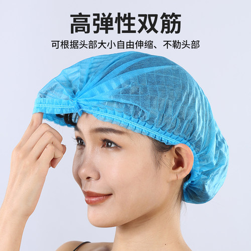新品一次性帽子防尘头套加厚食品车间制药医生餐饮厨房防油烟网帽 - 图1