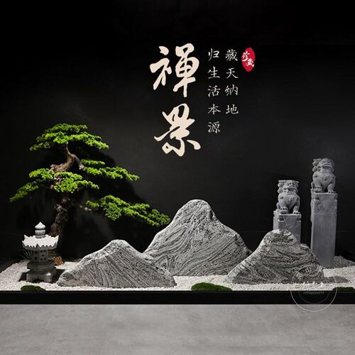 雪浪石切片组合造景石大E型庭院假山室内枯摆件 - 图1