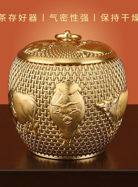 五牛茶叶罐茶存纯铜高档防潮密封盒防虫储铜纯黄铜精品Y空普洱储