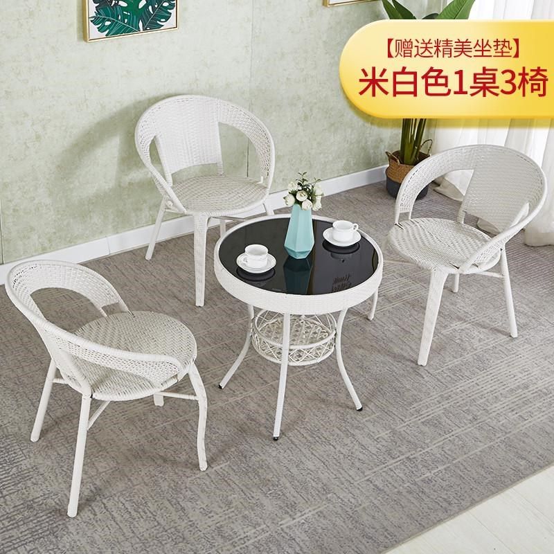 藤编阳台小茶几圆玻璃喝茶洽谈专用圆台面三N件套编织双层桌椅方,淘宝优惠券,粉丝福利购,淘宝优惠卷