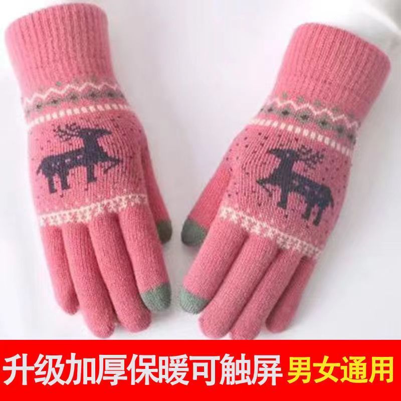 小鹿款手套保暖防寒五指触屏毛线针织棉保暖男女骑行卡通韩版手套