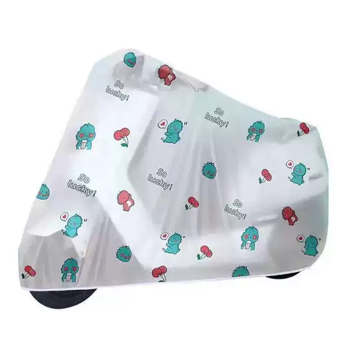 Дождевик, электромобиль, циферблат, водонепроницаемый зонтик, пылезащитный мотор, защита транспорта