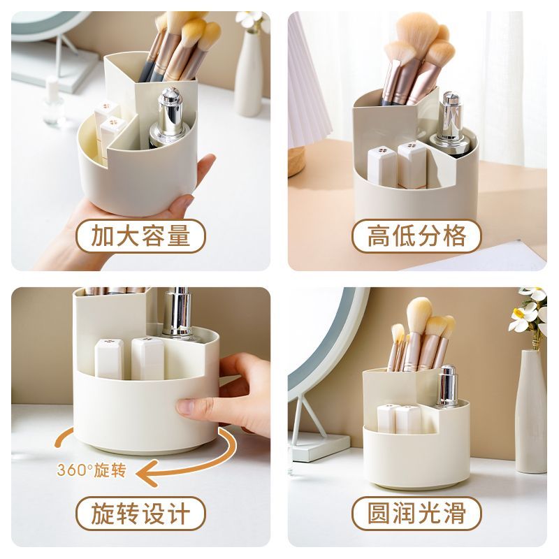 笔筒可旋转文具办公室桌面摆件领导高档轻奢高级感儿童创意收纳盒