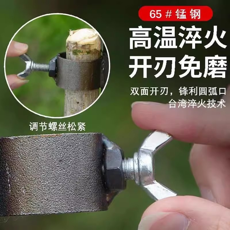 槟榔刀镰刀农用割草刀高空割香椿除草工具小镰刀户外钓鱼刀镰刀头 - 图2