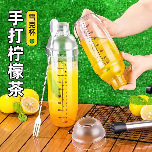 Bin Suce Bar Broken Ice Hammer Snow Cup Homemade Battle Lein Tea Tea Fruit персонаж сочетает чай чай военный чашка лимонная чашка