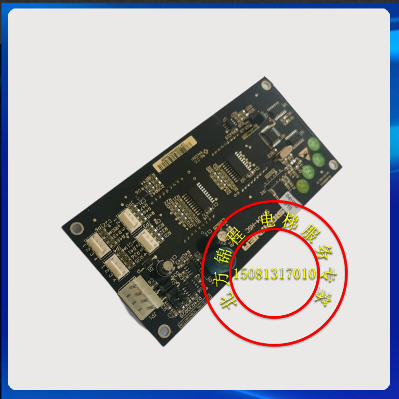 江南快速外呼显示板EMA610FH A3N62164 EMA610FK A3N62169 全新 - 图0