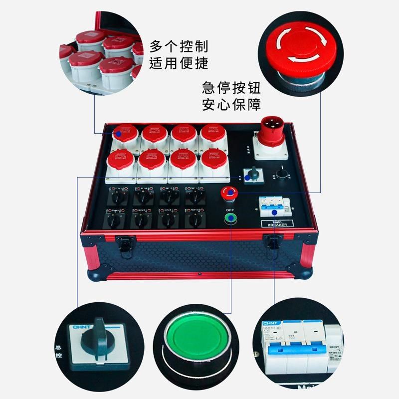 舞台电动葫芦可单控可群控同步升降控制器8路N6路控制箱群吊控制,淘宝优惠券,粉丝福利购,淘宝优惠卷