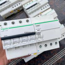 Negotiate the second-hand knock-down machine Schneider air switch 4P earth leakage