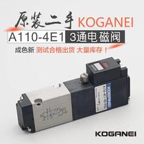 Originally installed secondhand KOGANEI Xiaojin Jingjing Two-five electrifying magnetic valve 24VDC A110-4E1-83-PSL