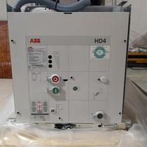 Vacuum breaker SF6 sulphur hexafluoride HD4 W 17 12 32 32 40-12-25 E1B1250