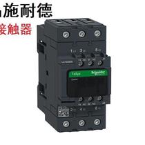 Bargaining contactor LC1D50A LC1D50AP7C LC1D50AP7C AC230V AC230V LC1D326BD