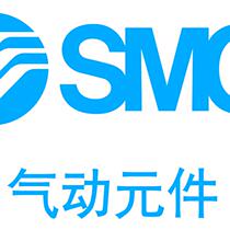 Special price Original Loaded Spot Slim cylinder SMC 20-CQ2B32-45DCM