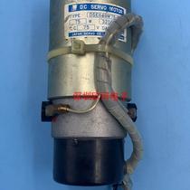 DSE64BM75-002 DC servo motors for the DC servo motors