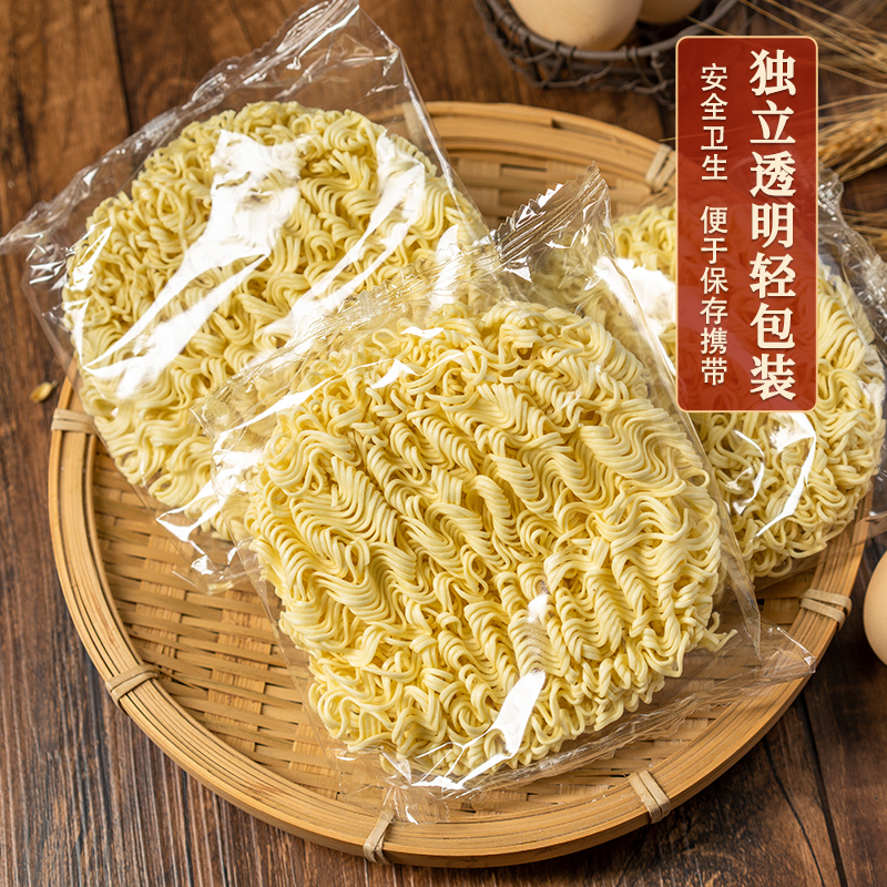 金饶东宝大碗面面饼整箱家用营养非油炸方便面速食火锅拌炒待煮面