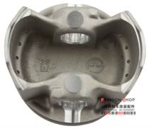 Forged Pistons 55 56 58 5 58 59 59 61 62 63 Fukuyoshi Ghost Fire Swift Eagle Retrofit Universal