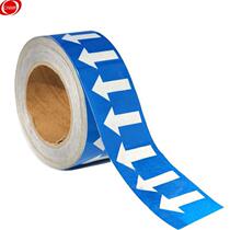 For the benefit CNMF9448 the CNMF9448 pipe marking the flow direction of the reflective film flow to the guide indication label arrowhead Label Reflective Mark