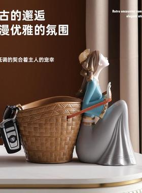 玄关钥匙收纳摆件轻奢家居工艺饰品创意现代客厅酒柜乔迁新居礼物