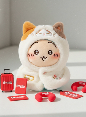 吉伊三花猫套装乌萨奇包包挂件