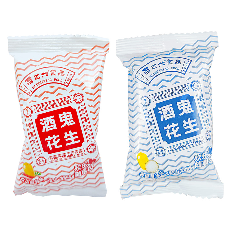 四川特产百世兴酒鬼花生散装麻辣海盐味花生成都零食小吃下酒菜