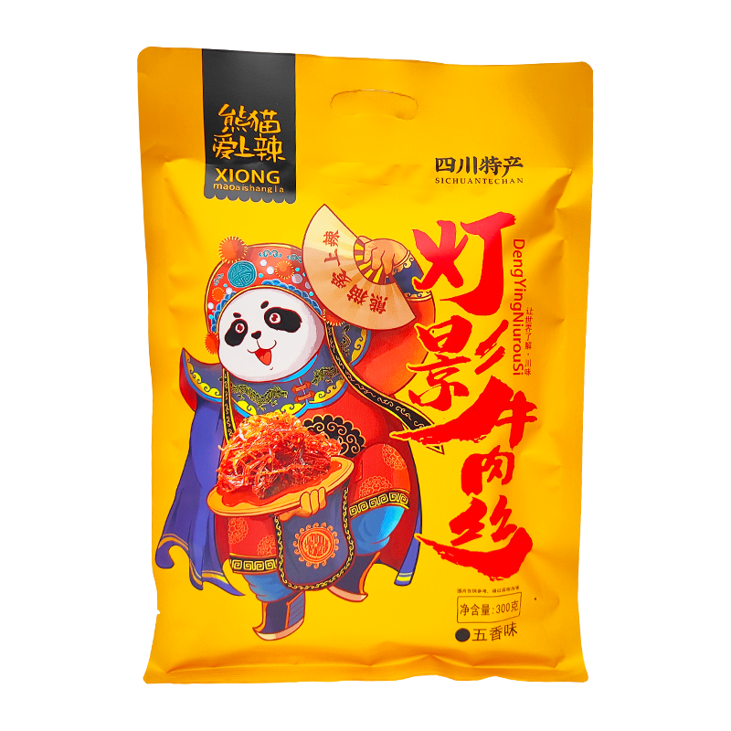 四川特产灯影牛肉丝香辣五香味熊猫爱上辣独立小包装成都休闲零食