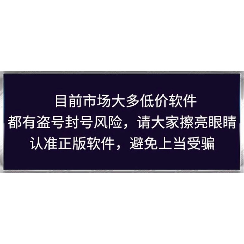 dnf公益服DNF台服复古怀旧单机公益服自动站街搬砖辅助B